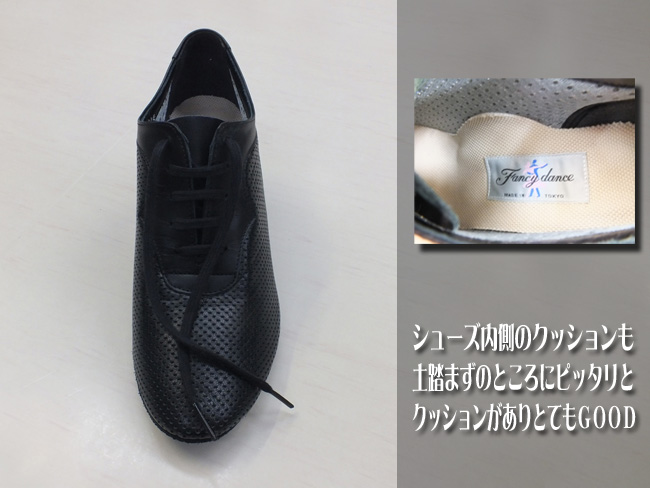 社交ダンスシューズ練習用 兼用シューズ ヒールのあるティーチャーズシューズ 5㎝ヒールのティーチャーズシューズ 蒸れないダンスシューズ