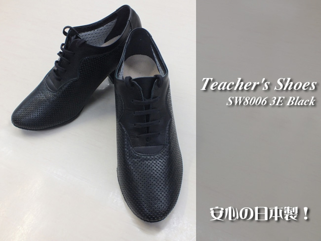 ティーチャーズシューズ パンチシューズ レディース社交ダンスレッスンシューズ かかとの太いダンスシューズ レッスンダンスシューズ 革のやわらかいダンスシューズ 足の疲れないダンスシューズ 日本製ダンスシューズ