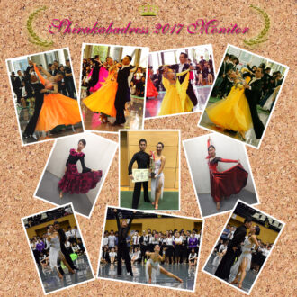 社交ダンス用ドレスは白樺ドレス