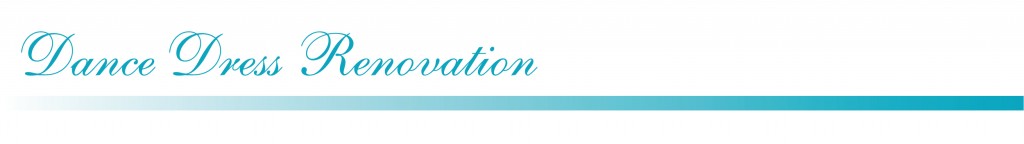 白樺ドレスのリフォーム