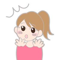 社交ダンスドレスインナーはどんなものがいい？