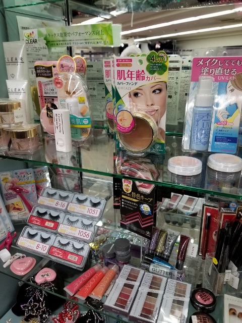 アンチエイジングのひとつとして