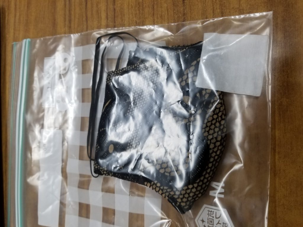 ドレス屋の本気マスク