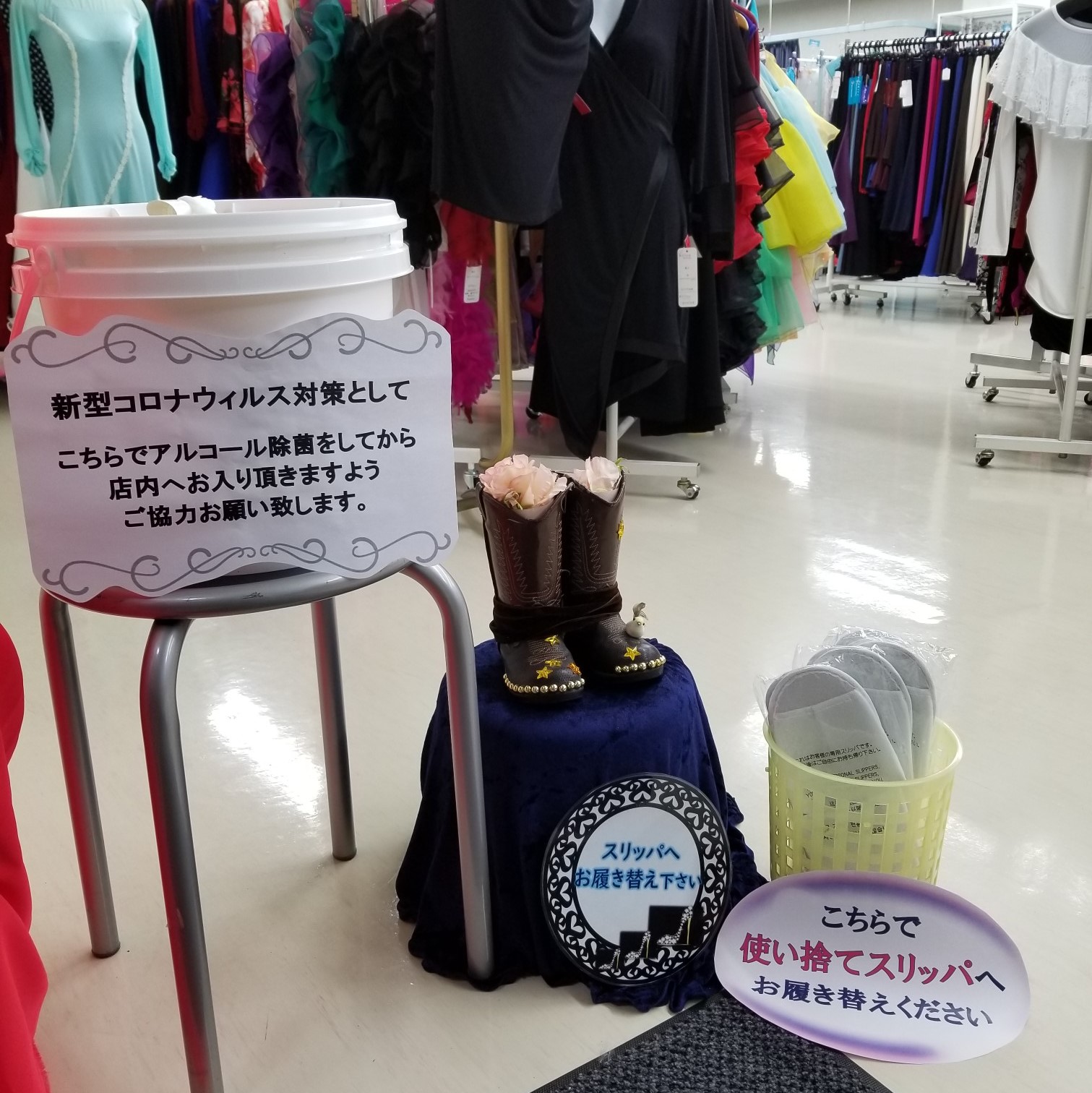 ゴールデンウィークフェアが今になっちゃった