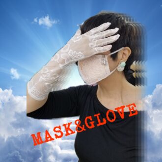 レース手袋の使い方