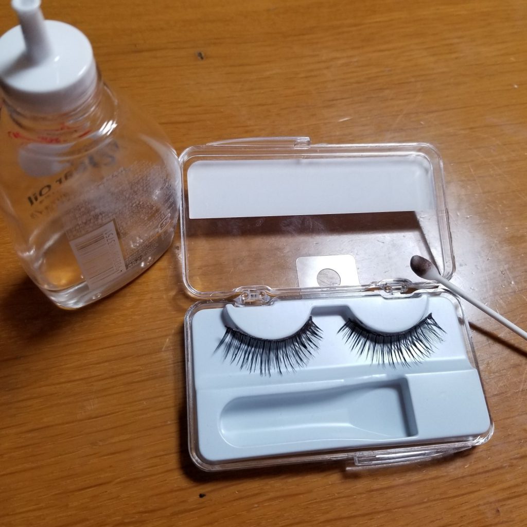 ボリュームアップするつけまつげ ナチュラルなつけまつげ のり付つけまつげ プリマラッシュ 何度も繰り返し使えるつけまつげ ケース付きつけまつげ