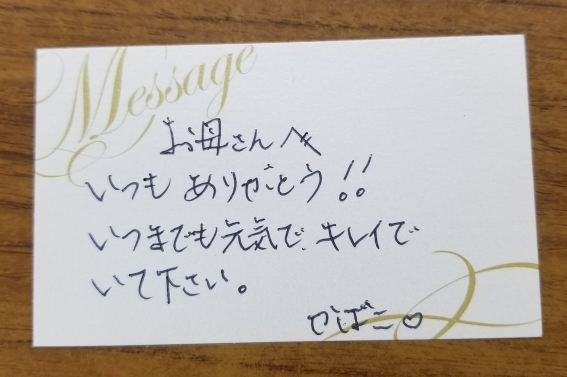 母の日ギフト おしゃれなマスク ギフトマスク チャーム付マスク 内側不織布のレースマスク 高級レーかnスマスク ドレス屋さんの本気マスク