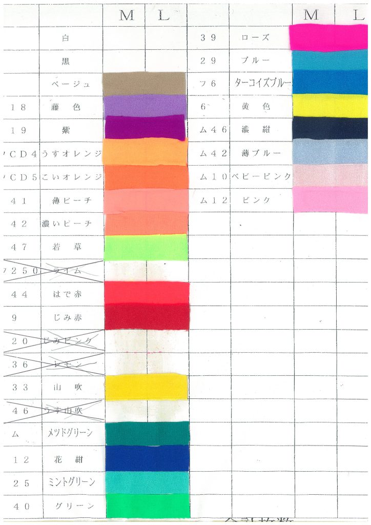 見せパンツ 魅せパンツ 社交ダンスアンダーショーツ 社交ダンスアンダーパンツ 社交ダンスインナーパンツ モダン用ショーツ 社交ダンスカラーショーツ