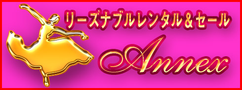 白樺ドレス2022ゴールデンウィークフェア