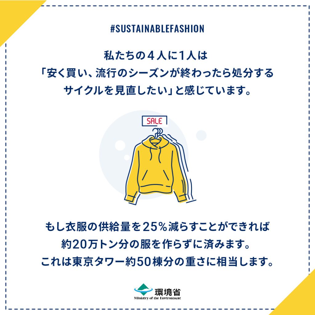 巻きスカート ラップスカート パソ用スカート パソ用巻きスカート パソ赤スカート パソ黒スカート けまわしの大きな巻きスカート