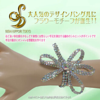 社交ダンス バングル（リストバンド）フラワータイプ 大人可愛い 貰って嬉しいプレゼント
