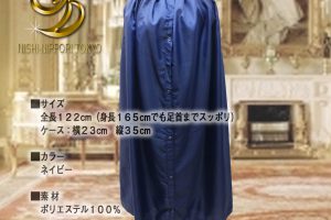着替えケープ01