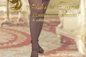 フィッシュネットタイツ01