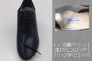 ティーチャーズシューズ3E　SW8006黒03