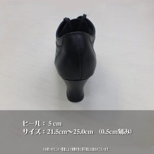 社交ダンスレッスンシューズ ティーチャーズシューズ 社交ダンス練習靴 ダンスシューズ 日本製ダンスシューズ