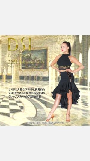 DS3261 ラテンスカート