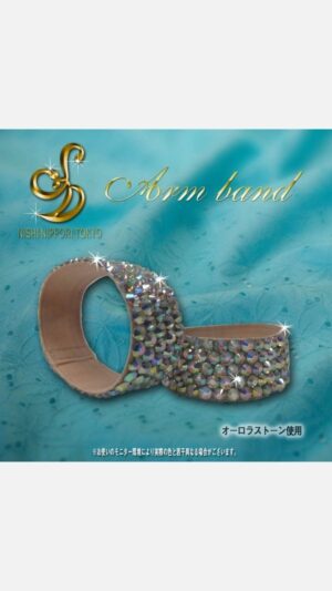 アームバンド（2個1組）