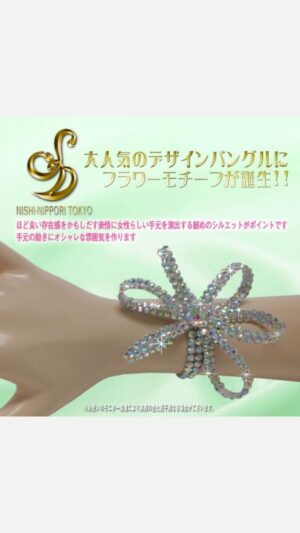 バングル(リストバンド)フラワータイプ(2個1組)