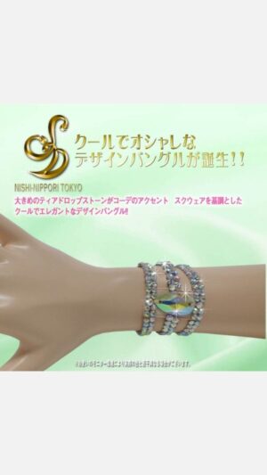 バングル(リストバンド)スリータイプ(2個1組)