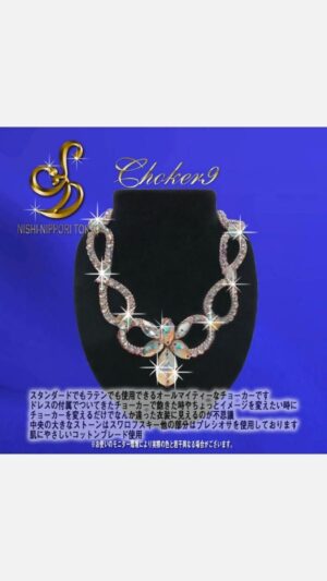 チョーカー9
