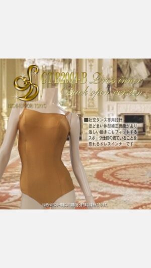 GTB2004-B ドレスインナー(背中あきバージョン)