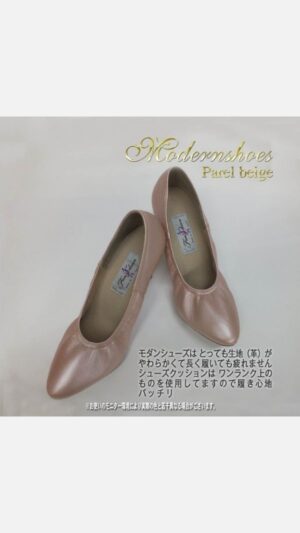 モダンシューズ
