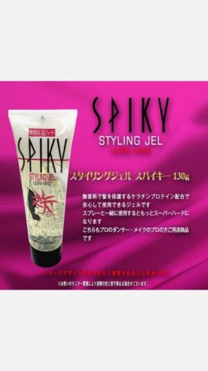 スタイリングジェル スパイキー 130g