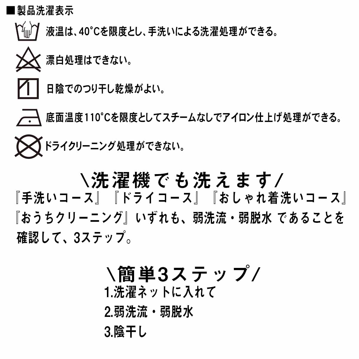 T-4 クレープ 袖ジョーゼットトップス - 画像 (7)