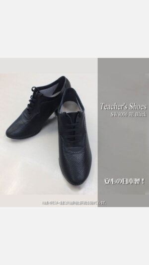ティーチャーズシューズ3E SW8006黒