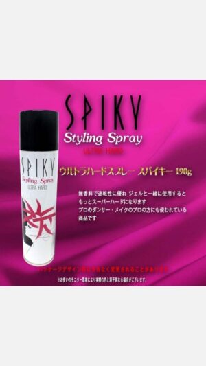 ウルトラハードスプレー スパイキー 190g
