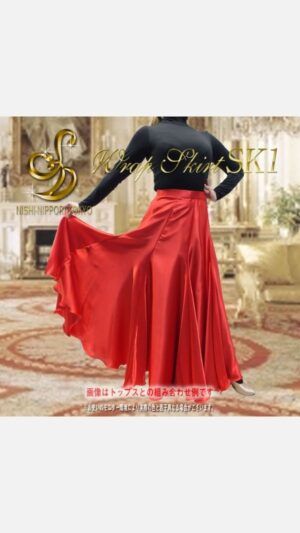 ラップスカート(巻スカート)SK1